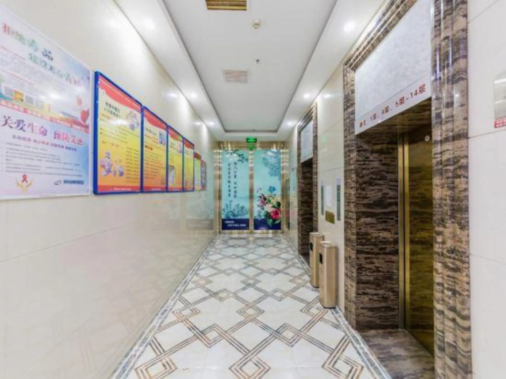 Хух-Хото: Hohhot Wanyue Holiday Hotel (Normal University Branch)