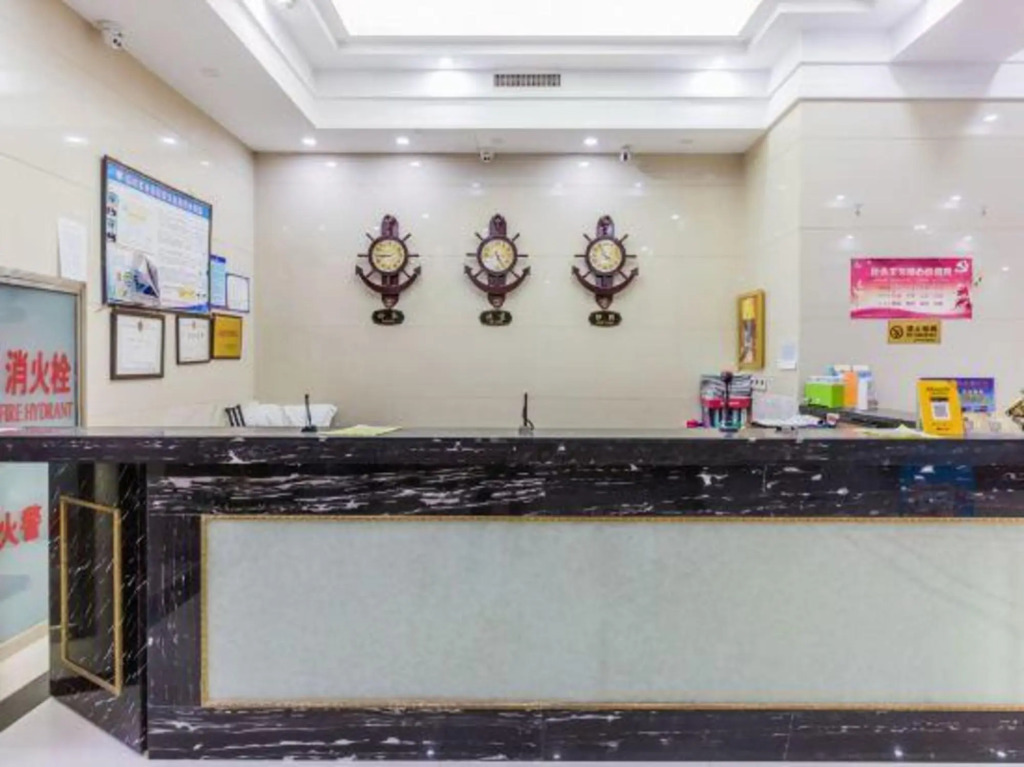 Хух-Хото: Hohhot Wanyue Holiday Hotel (Normal University Branch)