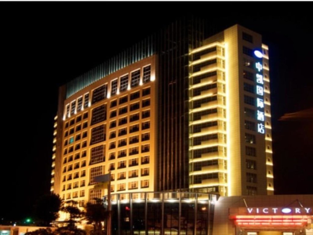 Лунъянь: Victory International Hotel