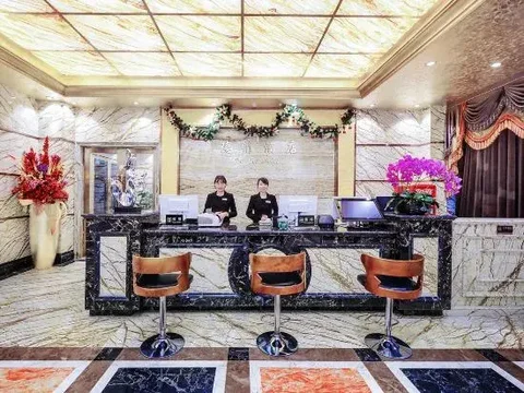 Чунцин: Yuechen Hotel (Xietaizi Subway Station)