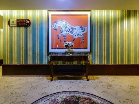 Чунцин: Yuechen Hotel (Xietaizi Subway Station)