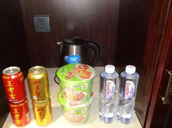 Чунцин: Yuechen Hotel (Xietaizi Subway Station)