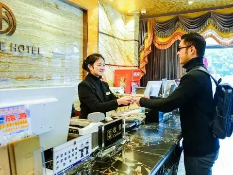 Чунцин: Yuechen Hotel (Xietaizi Subway Station)