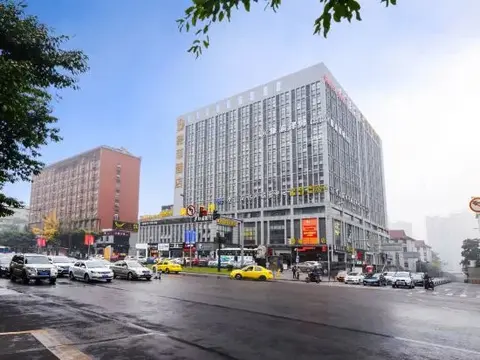 Чунцин: Yuechen Hotel (Xietaizi Subway Station)
