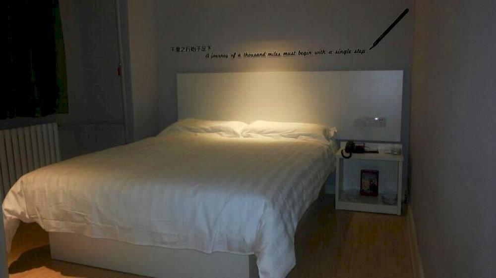 Шэньян: Shenyang Yuexin Hotel Homestay