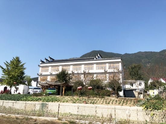Хуаншань: Huishuiwan Shanzhuang Hotel