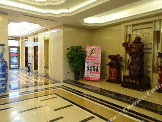 Цанчжоу: City Garden Hotel (Renqiu Food City)