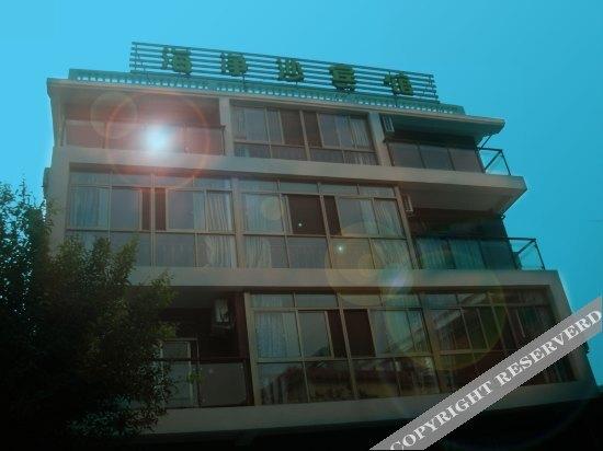 Чжоушань: Zhujiajian Haijingsha Hotel