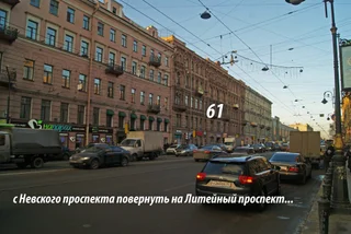 Санкт-Петербург: Абракадабра Хостел
