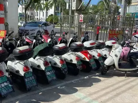 Бэйхай: Bahrain Hotel
