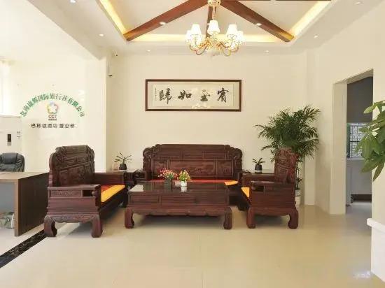 Бэйхай: Bahrain Hotel