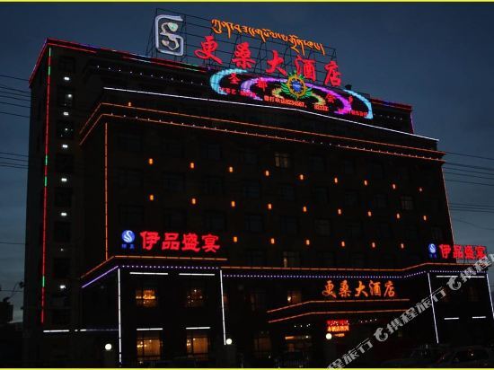 Хэцзо: Gengsang Hotel