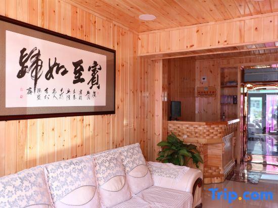 Хулун-Буир: Xingyuan Hotel
