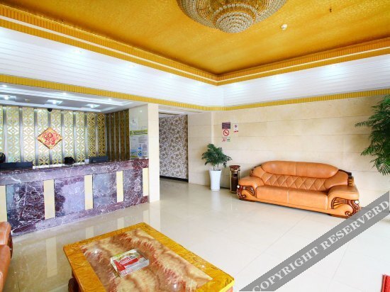 Нинбо: Di Ba Tian Hotel