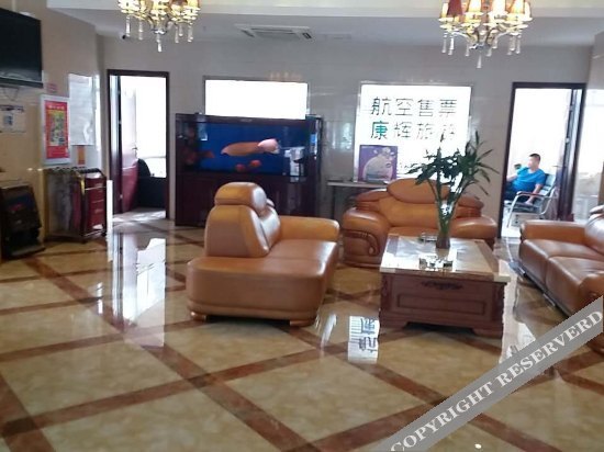 Корла: Xin Guangtong Hotel