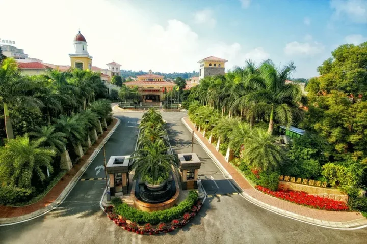 Фошань: Foshan Green Lake Hot Spring Hotel