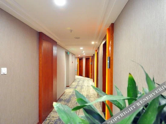 Чанша: Wanji Times Hotel (Changsha AUX Plaza)