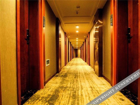 Чанша: Wanji Times Hotel (Changsha AUX Plaza)