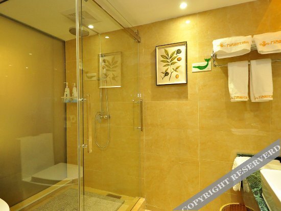 Чанша: Wanji Times Hotel (Changsha AUX Plaza)