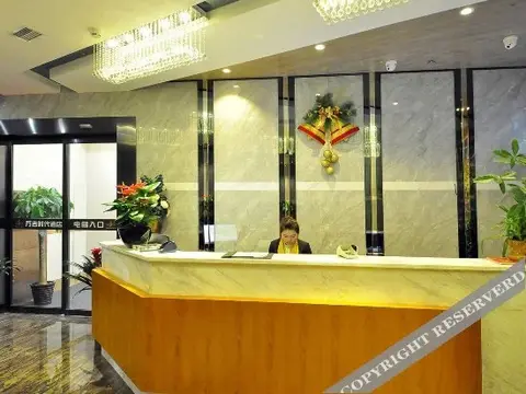Чанша: Wanji Times Hotel (Changsha AUX Plaza)