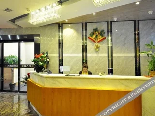 Чанша: Wanji Times Hotel (Changsha AUX Plaza)