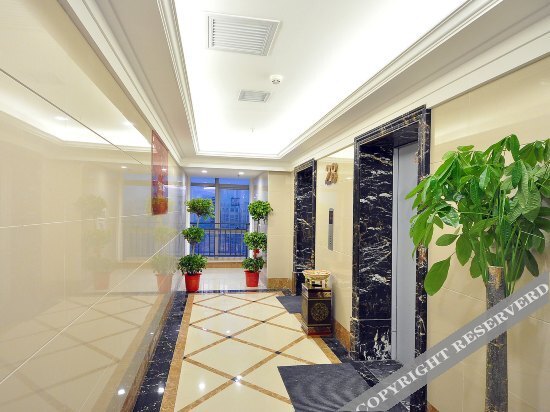Чанша: Wanji Times Hotel (Changsha AUX Plaza)