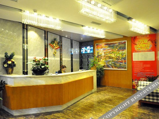 Чанша: Wanji Times Hotel (Changsha AUX Plaza)