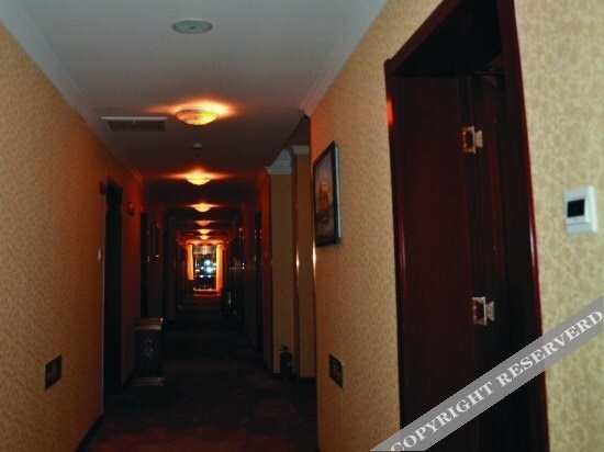 Сяньян: H-Chain LiJing premium Hotel