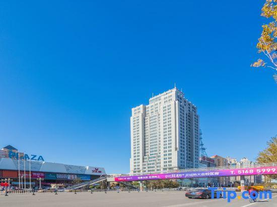 Харбин: Dahua Boutique Hotel (Harbin Exhibition Center)