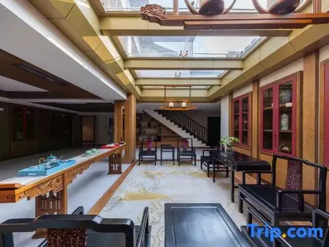 Нанкин: Nanjing family