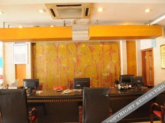 Ханчжоу: Shengshi Hotel Hangzhou