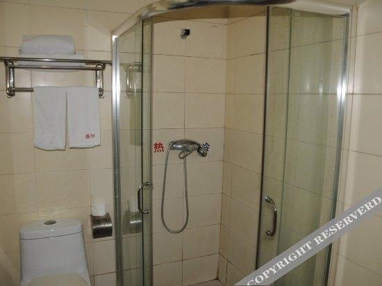 Ханчжоу: Shengshi Hotel Hangzhou