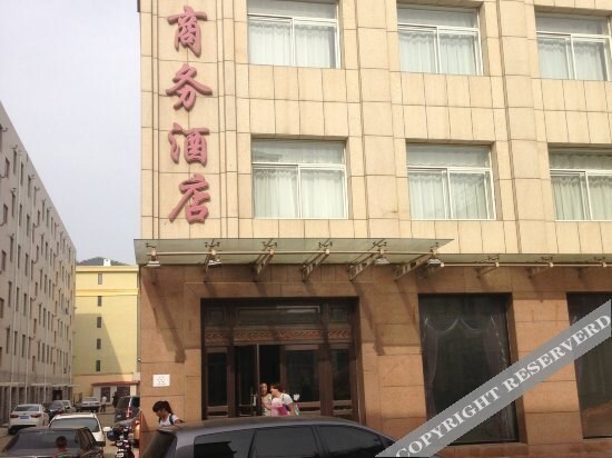 Инкоу: Baisheng Business Hotel
