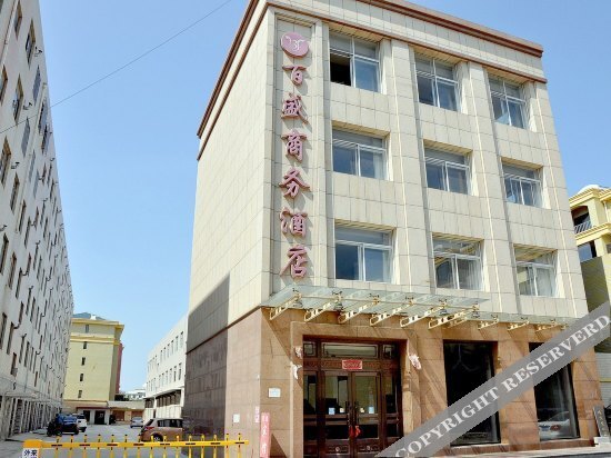 Инкоу: Baisheng Business Hotel