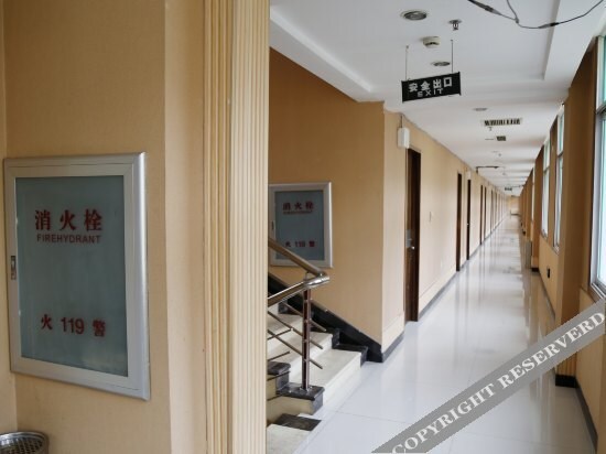 Инкоу: Baisheng Business Hotel