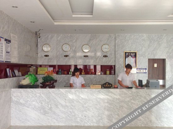 Инкоу: Baisheng Business Hotel