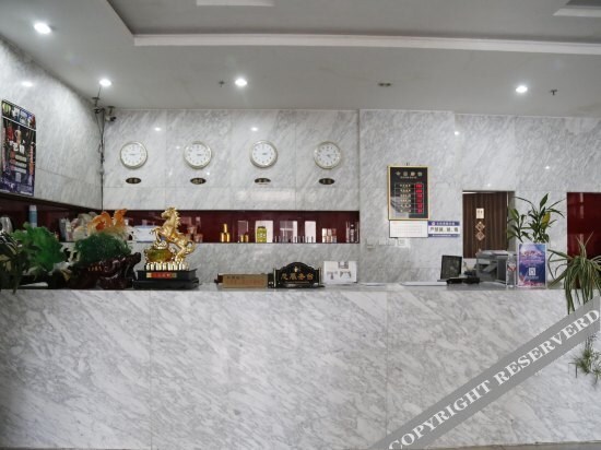 Инкоу: Baisheng Business Hotel