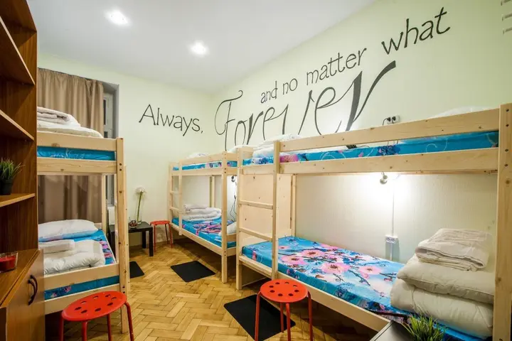 Санкт-Петербург: Air Hostel