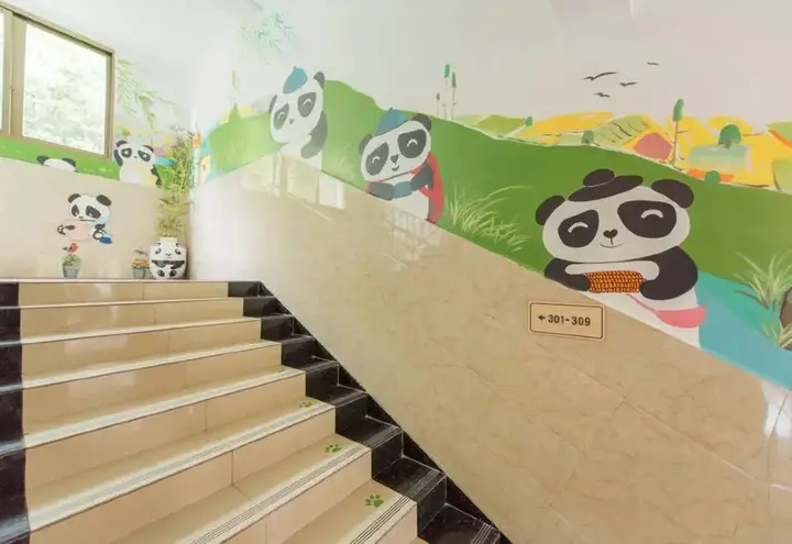 Яань: Bifeng Renjia Panda B&B