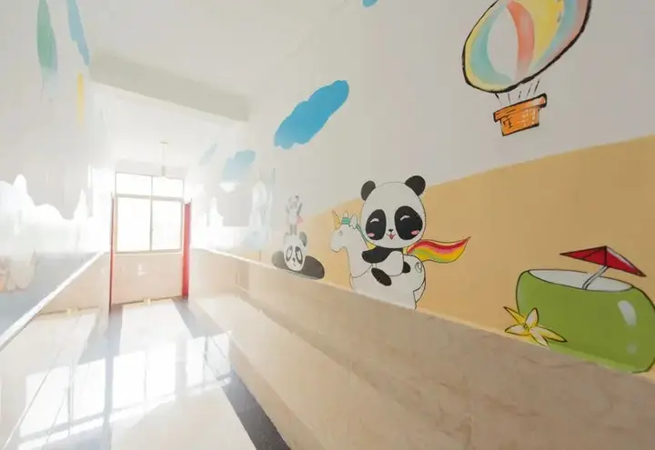 Яань: Bifeng Renjia Panda B&B