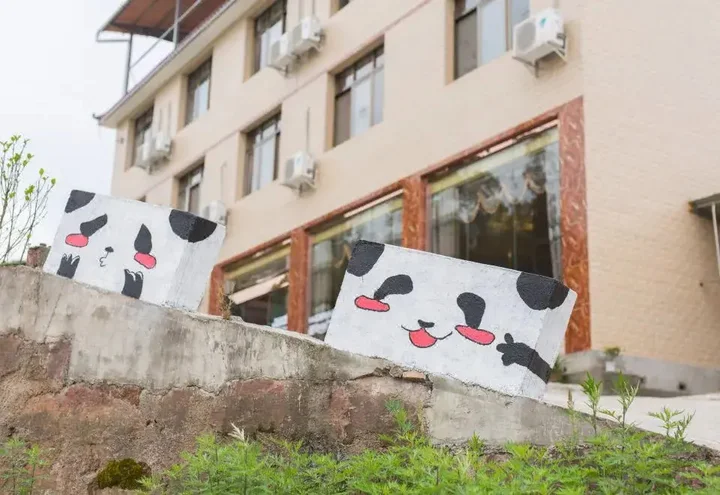 Яань: Bifeng Renjia Panda B&B