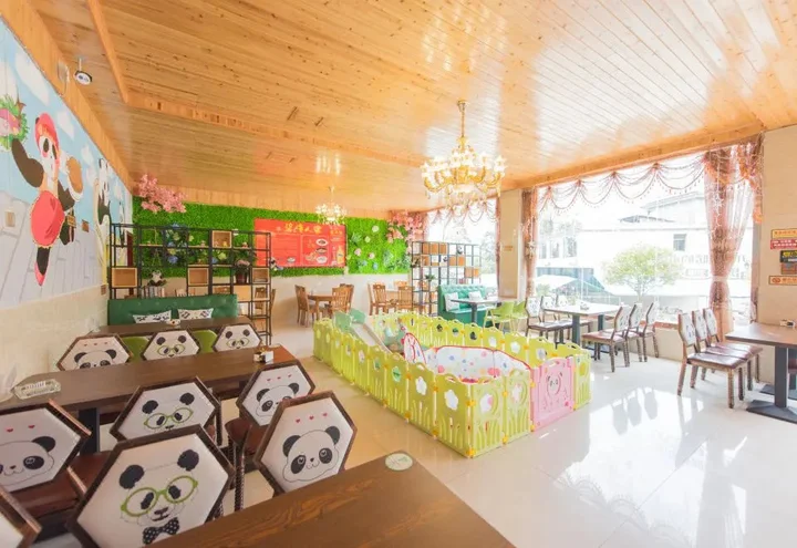 Яань: Bifeng Renjia Panda B&B