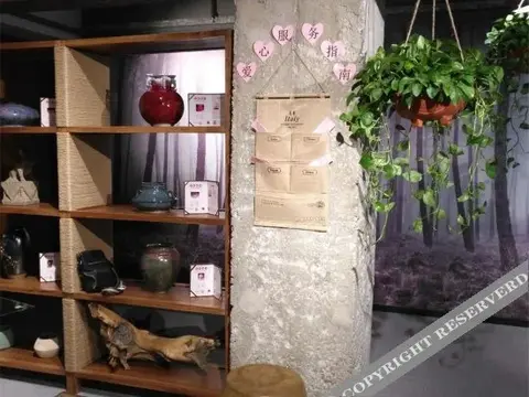 Чжэнчжоу: Old House Taiwan Tea House Inn (Zhengzhou East High-speed Railway Station)