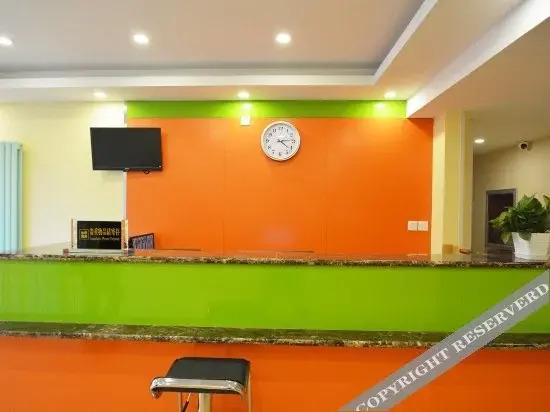 Чжэнчжоу: Zhengzhou Orange Hotel (Zijingshan Park Branch)