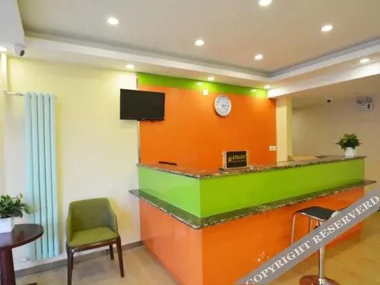 Чжэнчжоу: Zhengzhou Orange Hotel (Zijingshan Park Branch)