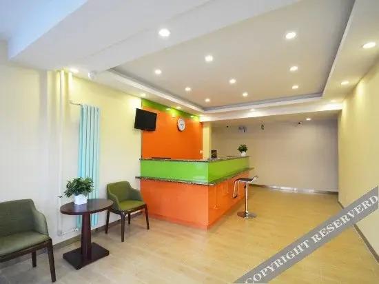 Чжэнчжоу: Zhengzhou Orange Hotel (Zijingshan Park Branch)