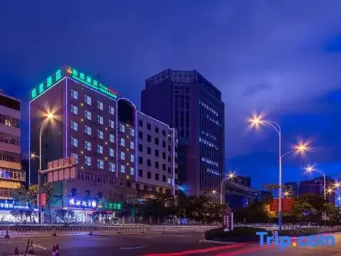 Куньмин: GreenTree Alliance Hotel (Kunming Chuanjin Road Subway Station)