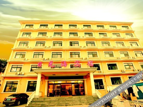 Циньхуандао: Riguanghai Hotel