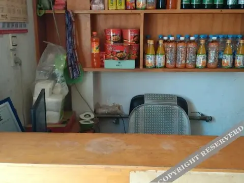 Яньтай: Yufang Hostel
