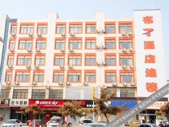 Pod Inn Zaozhuang Qintan Road — фото 2
